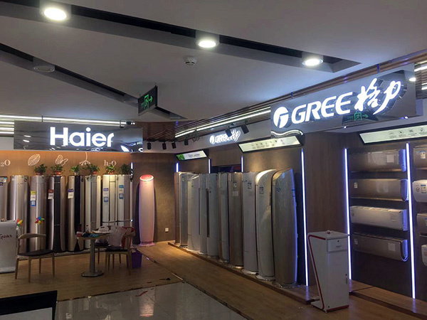 2017年国美灯箱改造